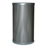 Main Filter Hydraulic Filter, replaces FLEETGUARD HF7959, Return Line, 10 micron, Inside-Out MF0063455